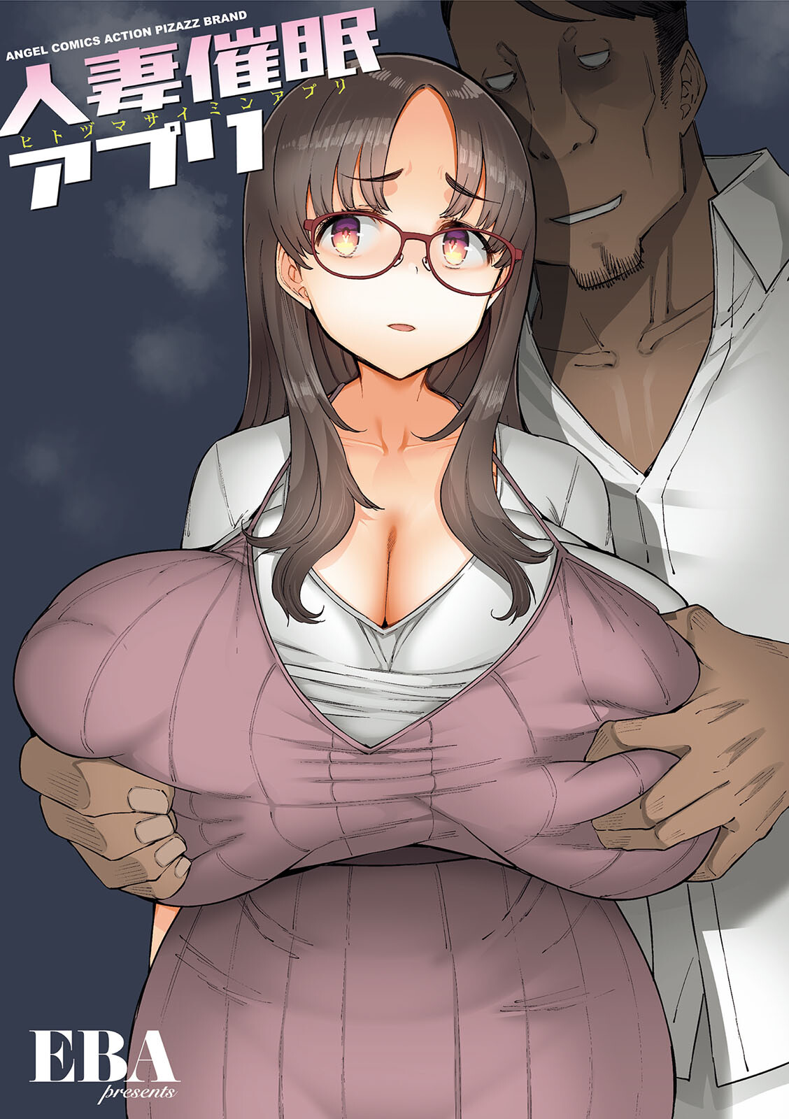 Hentai Manga Comic-Housewife Hypnosis App-Chapter 1-4-2